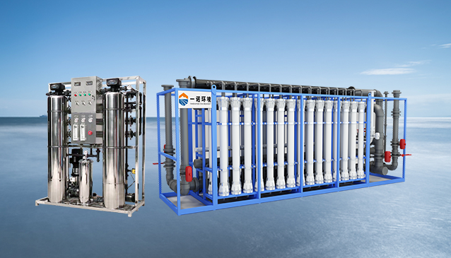 自来水厂建设装备集成服务-J9集团